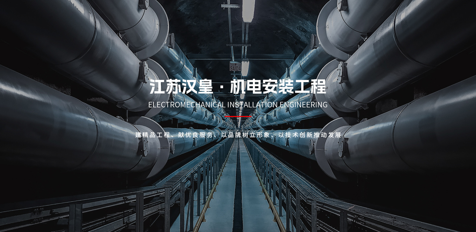 首页| 918博天堂集团中国官方网站