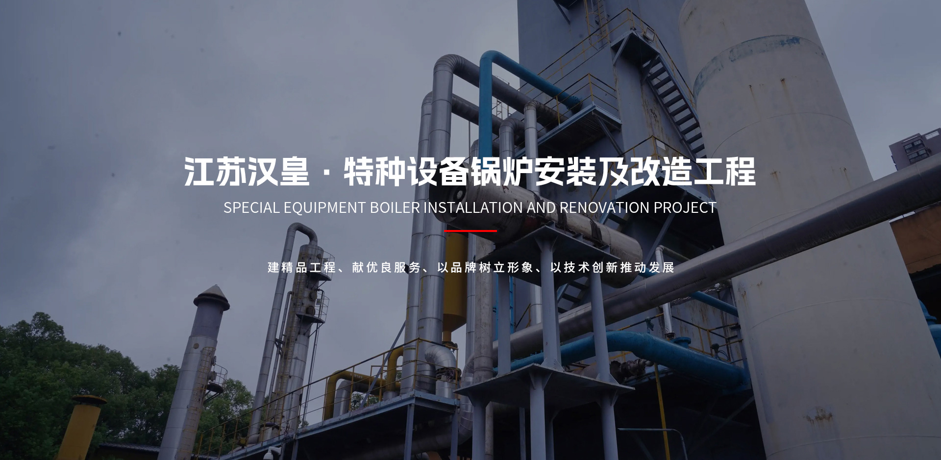 首页| 918博天堂集团中国官方网站